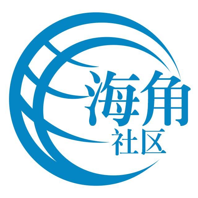 嘿嘿